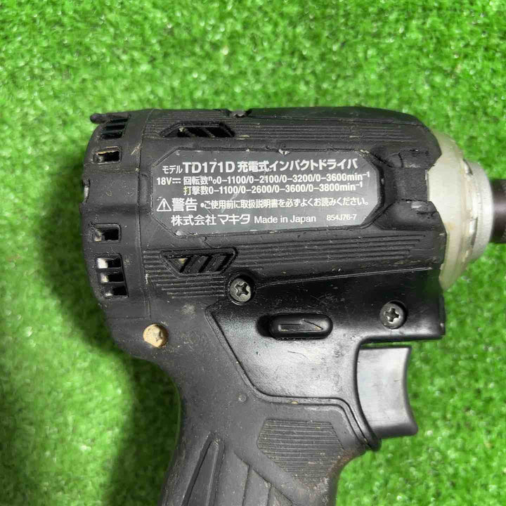 ★マキタ(makita) コードレスインパクトドライバー 18V TD171DRGX 動作確認済【川口店】