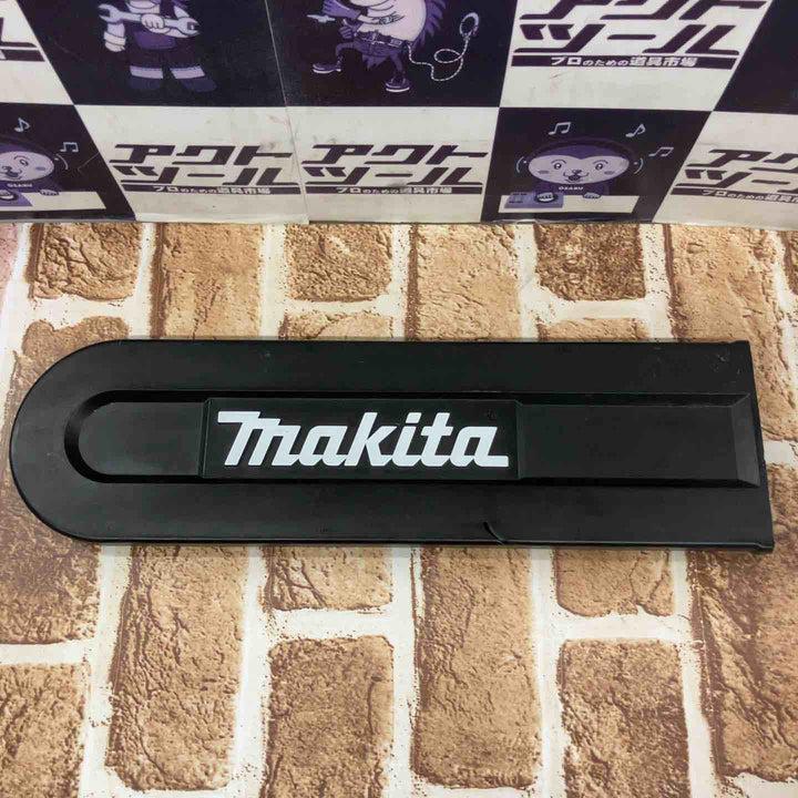 ★マキタ(makita) コードレスチェーンソー MUC353DZ【所沢店】