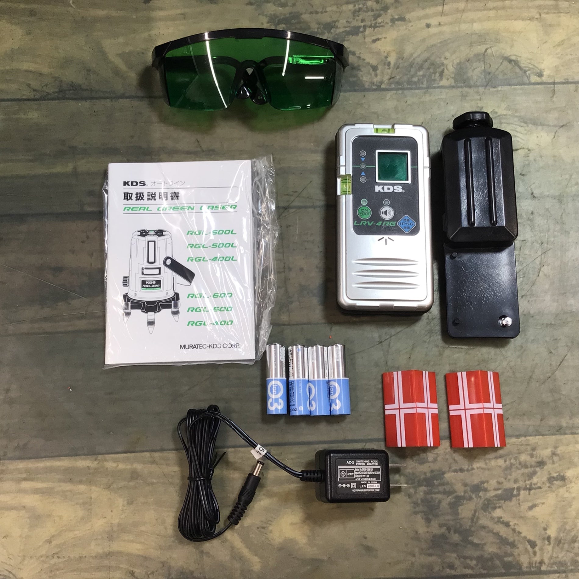 ムラテックKDS リアルグリーンレーザー墨出し器 RGL-600 矩十字・横