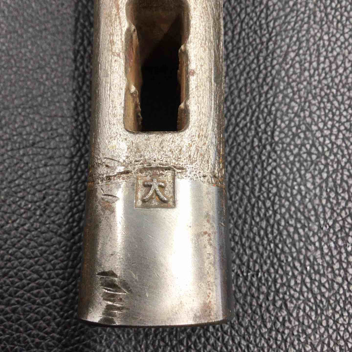 ▼土牛 玄能(玄翁) 大 四角 木目 150匁 564g【八潮店】