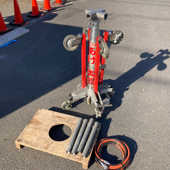 【中古品/店頭受取り限定】◇三陽機器 リフター AGE38-09 あげ太郎【東大和店】