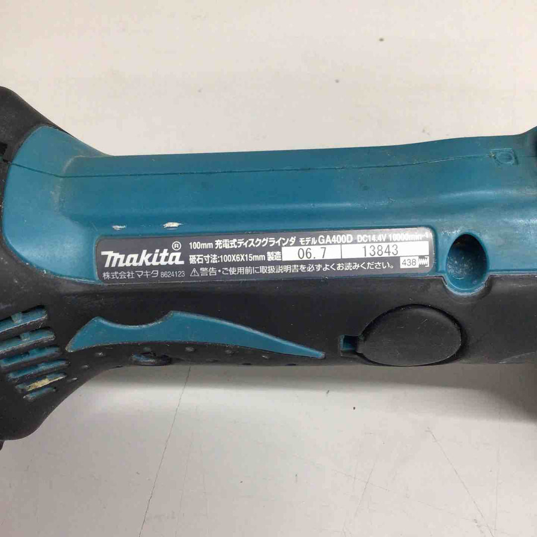 ☆マキタ(makita) 100mmコードレスディスクグラインダー GA400DRF【戸田店】