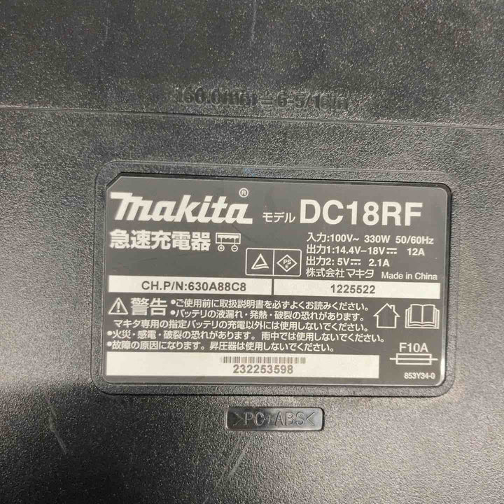 ★マキタ(makita) コードレス丸のこ HS631DGXSB　バッテリー70回3/4、101回【戸田店】
