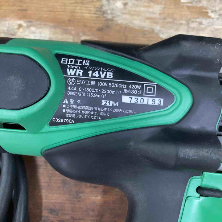 ☆ハイコーキ(HIKOKI ※旧:日立工機) インパクトレンチ WR14VB【柏店】