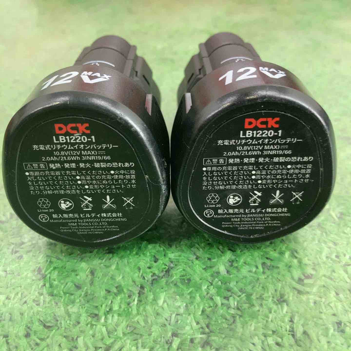 DCK 12V 充電式インパクトドライバー KDPL04-8EK【町田店】