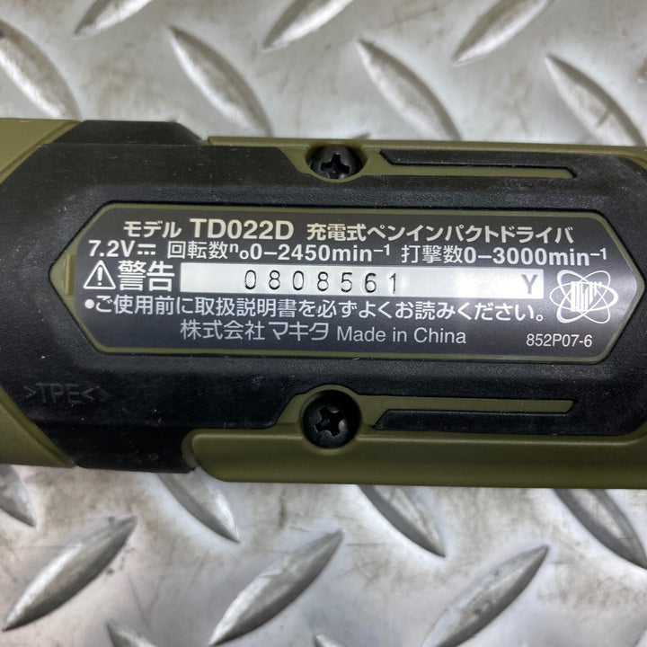 マキタ(makita) コードレスペンインパクトドライバー TD022DZO【川崎店】