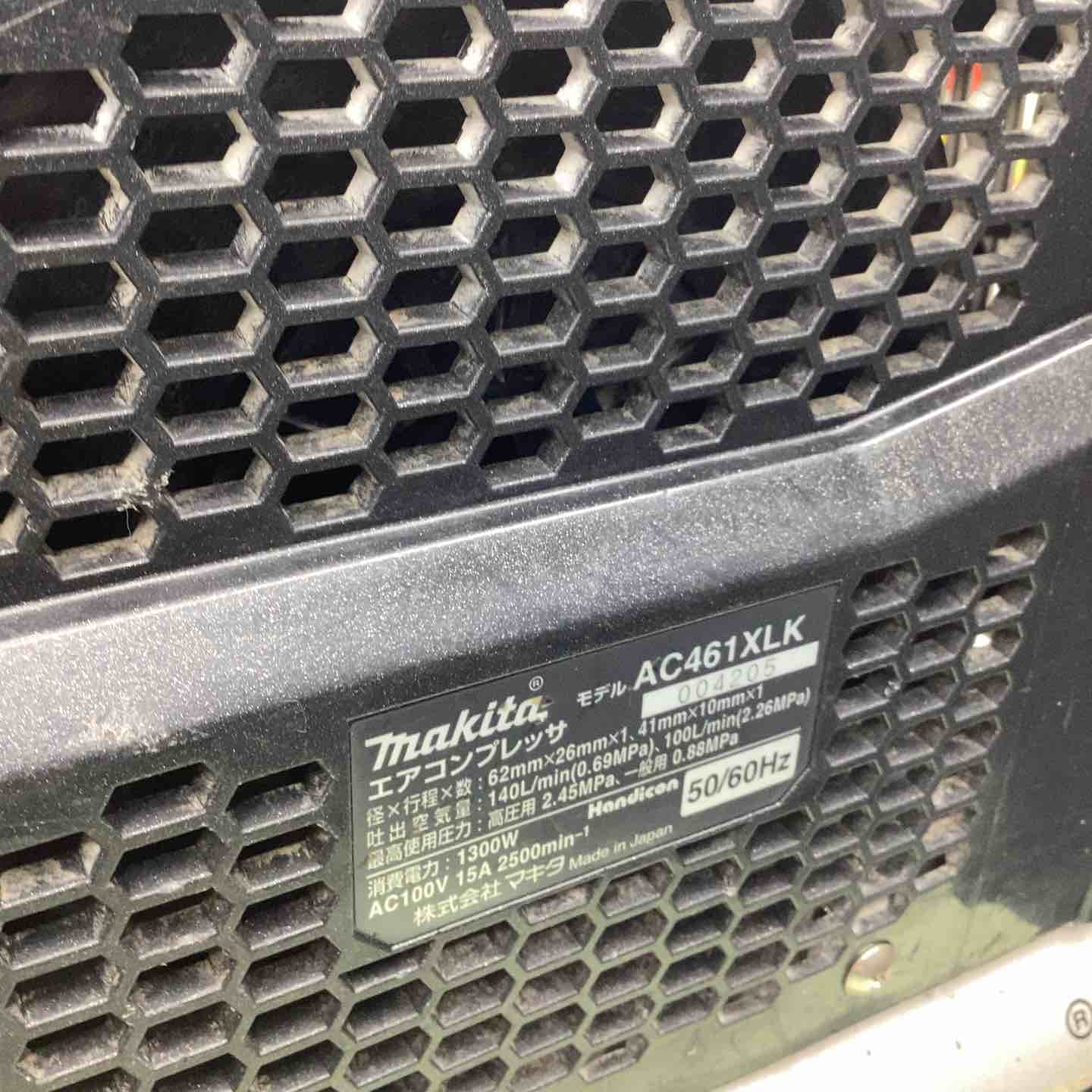 マキタ AC461XLKB 本体色：黒【廃番】