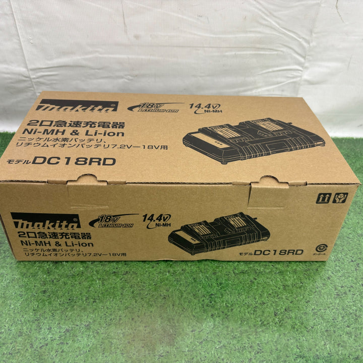 ★マキタ(makita) 2口急速充電器 DC18RD【町田店】