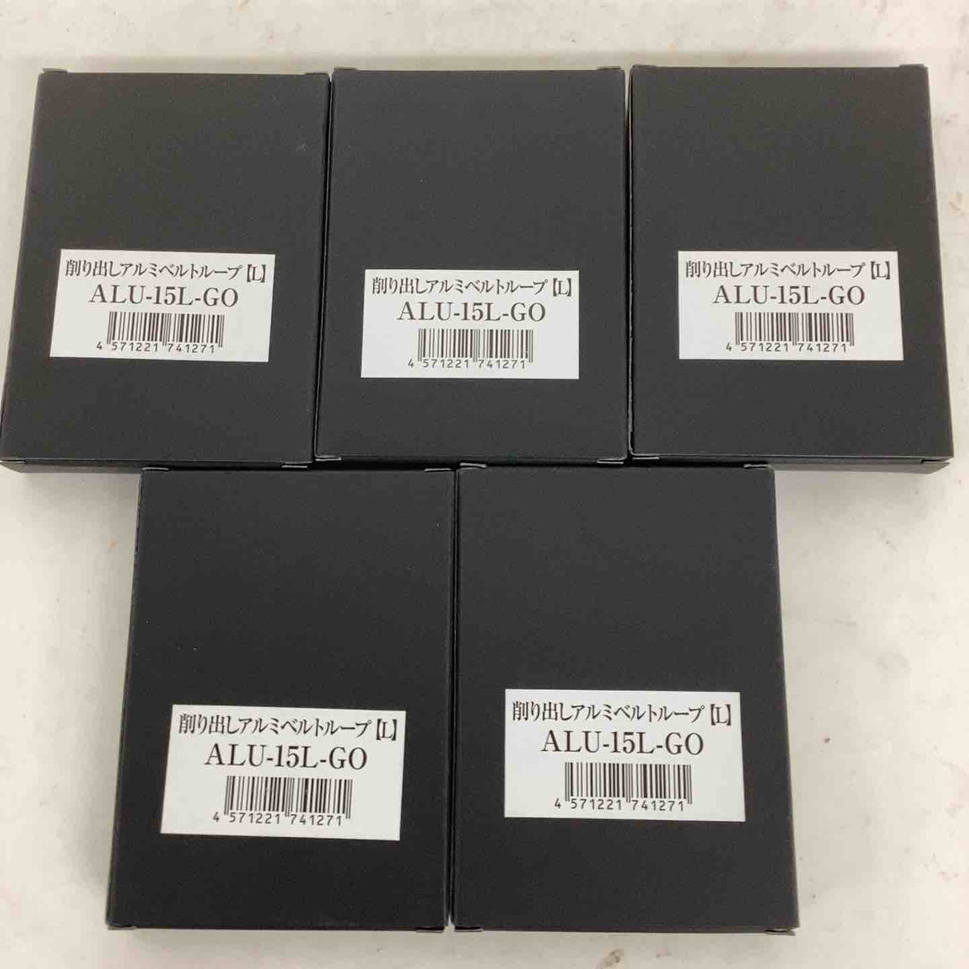 ACC【未使用品】▼ニックス アルミ総削り出しベルトループ ゴールド ALU-15L-GO 5点セット【狭山】