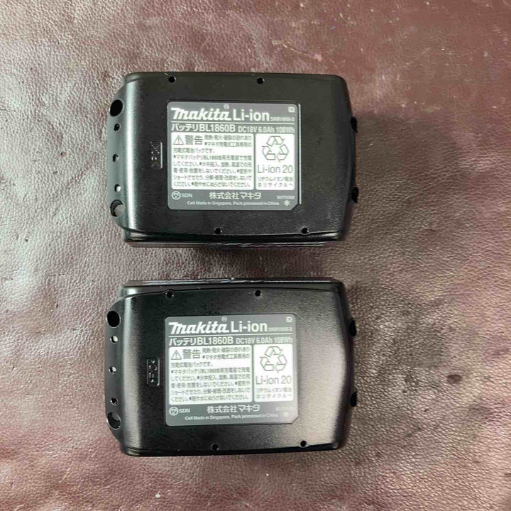 【未使用(店頭展示品)】★マキタ(makita) コードレスインパクトドライバー TD173DRGXB【東大和店】