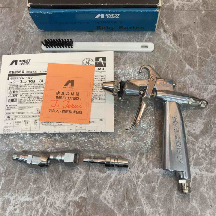 アネスト岩田 超小形丸吹専用スプレーガン ベイビーシリーズ(RG-3L-2)、重力式カップ(PC-5) セット【八潮店】