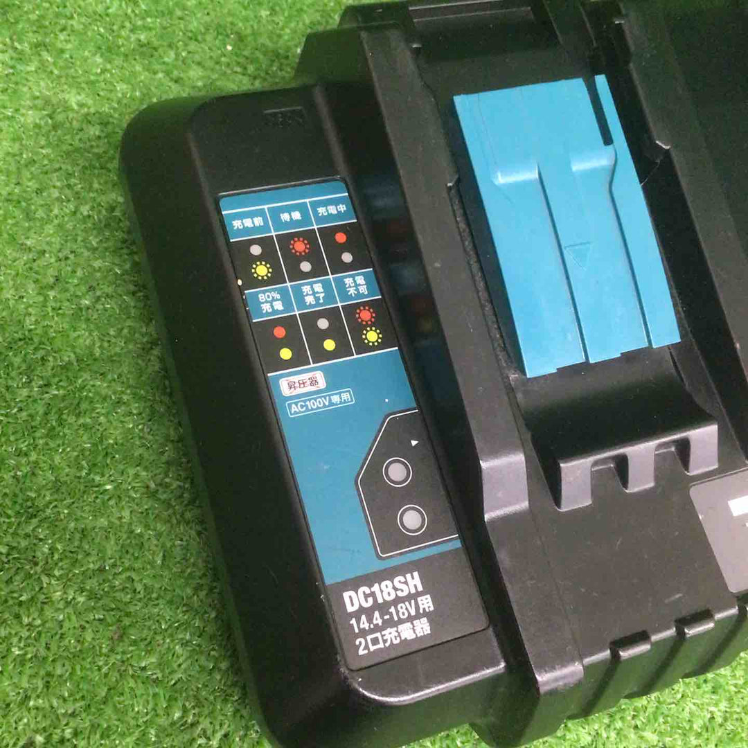 【中古品】 マキタ/makita 2口充電器 (14.4～18V用) DC18SH 【鴻巣店】
