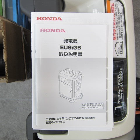 美品！ ホンダ(HONDA) インバーター発電機 エネポ EU9iGB【川崎店】