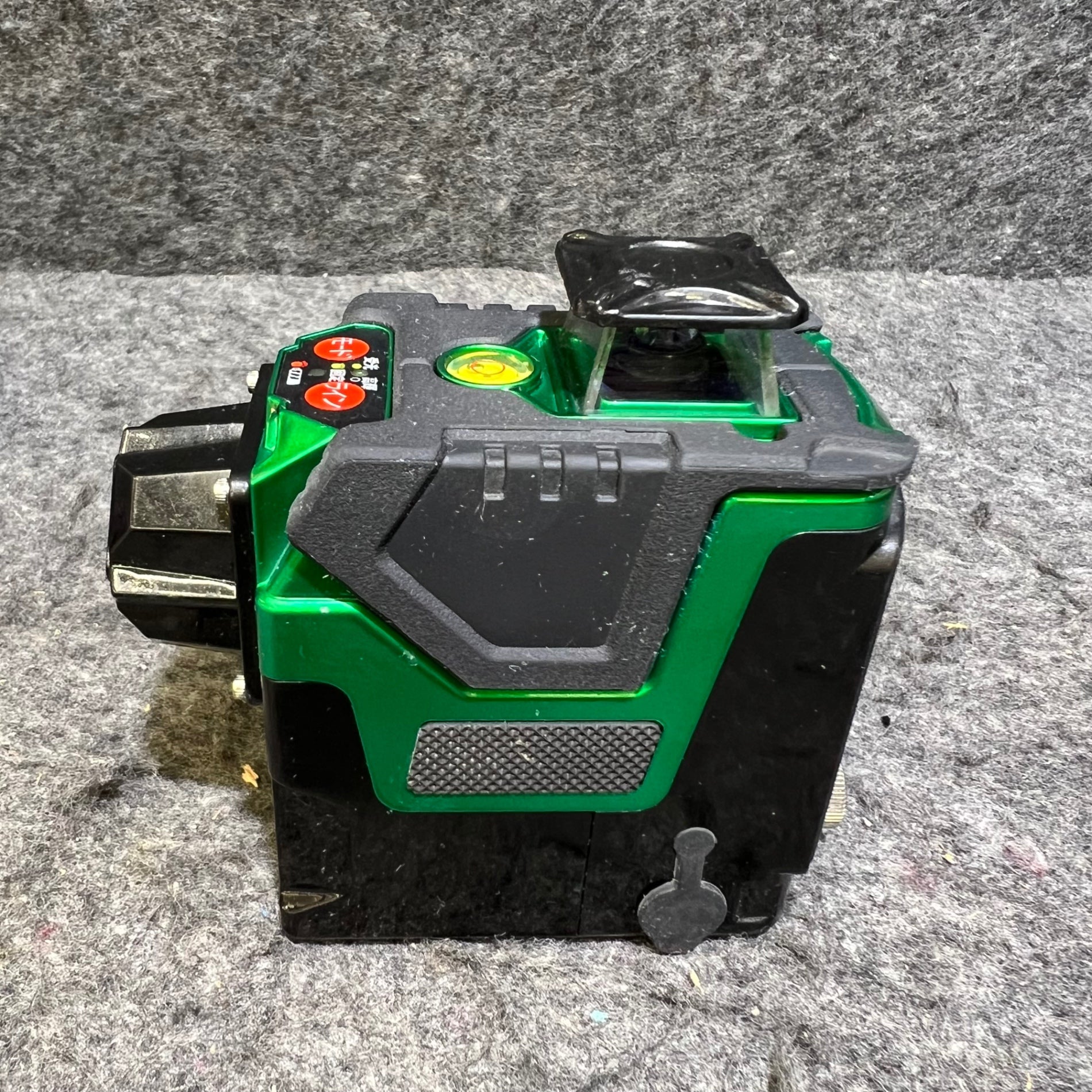 ○マックス(MAX) 2ライングリーンレーザー墨出し器 LA-C51DG(HR)【桶川