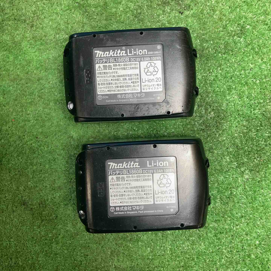 【美品】★マキタ(makita) コードレスポータブルバンドソー PB183DRGX ◎バッテリー充電2回ずつ！【岩槻店】
