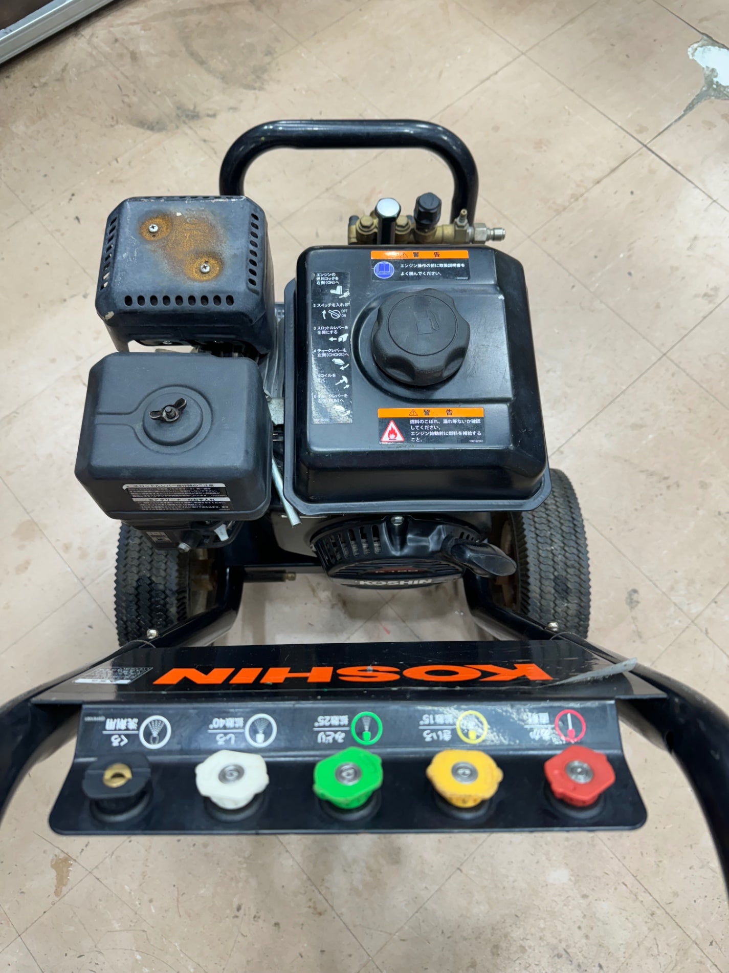 店頭受取り限定】☆工進(KOSHIN) エンジン式高圧洗浄機 JCE-1408UDX