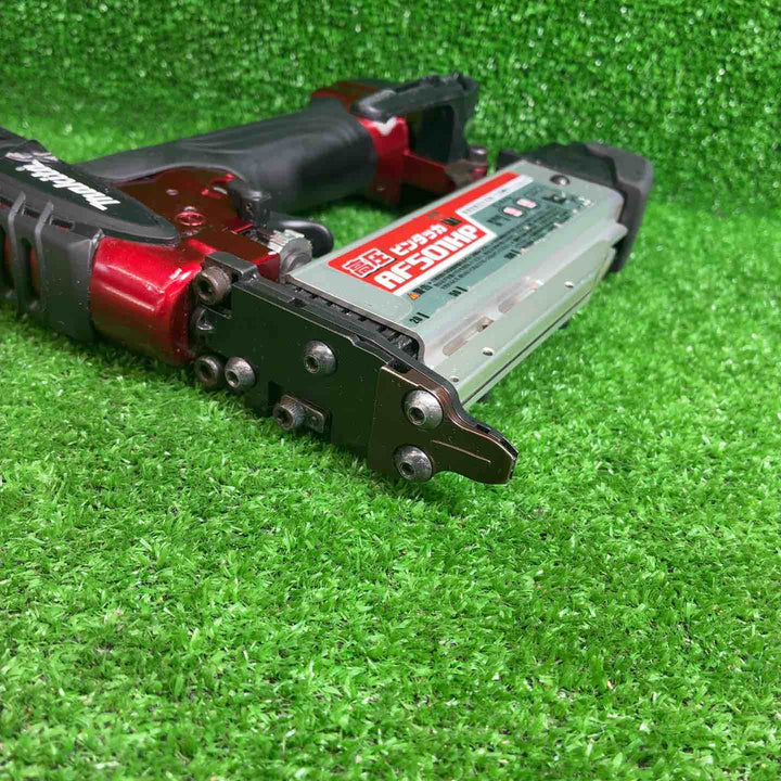 マキタ(makita) 高圧ピンネイラ AF501HP【藤沢店】