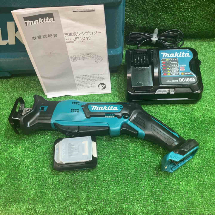 ★マキタ(makita) コードレスレシプロソー JR104DSH【川越店】