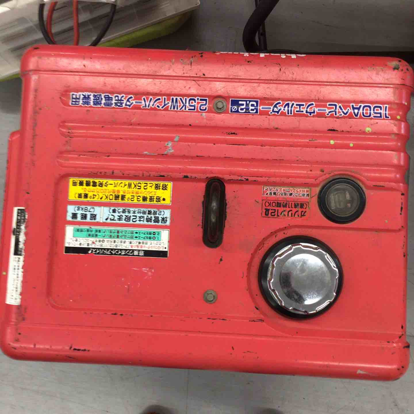 店頭受取り限定】新ダイワ エンジンウェルダー EGW150MC-i 管理番号