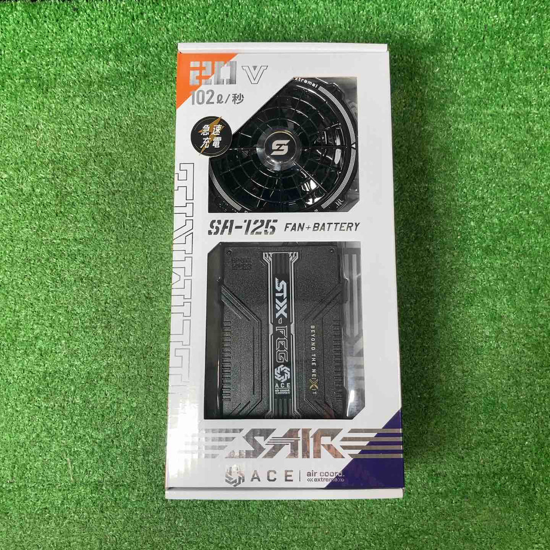 【未使用品(店頭展示品)】◇シンメン バッテリーファンセット SA-125【岩槻店】
