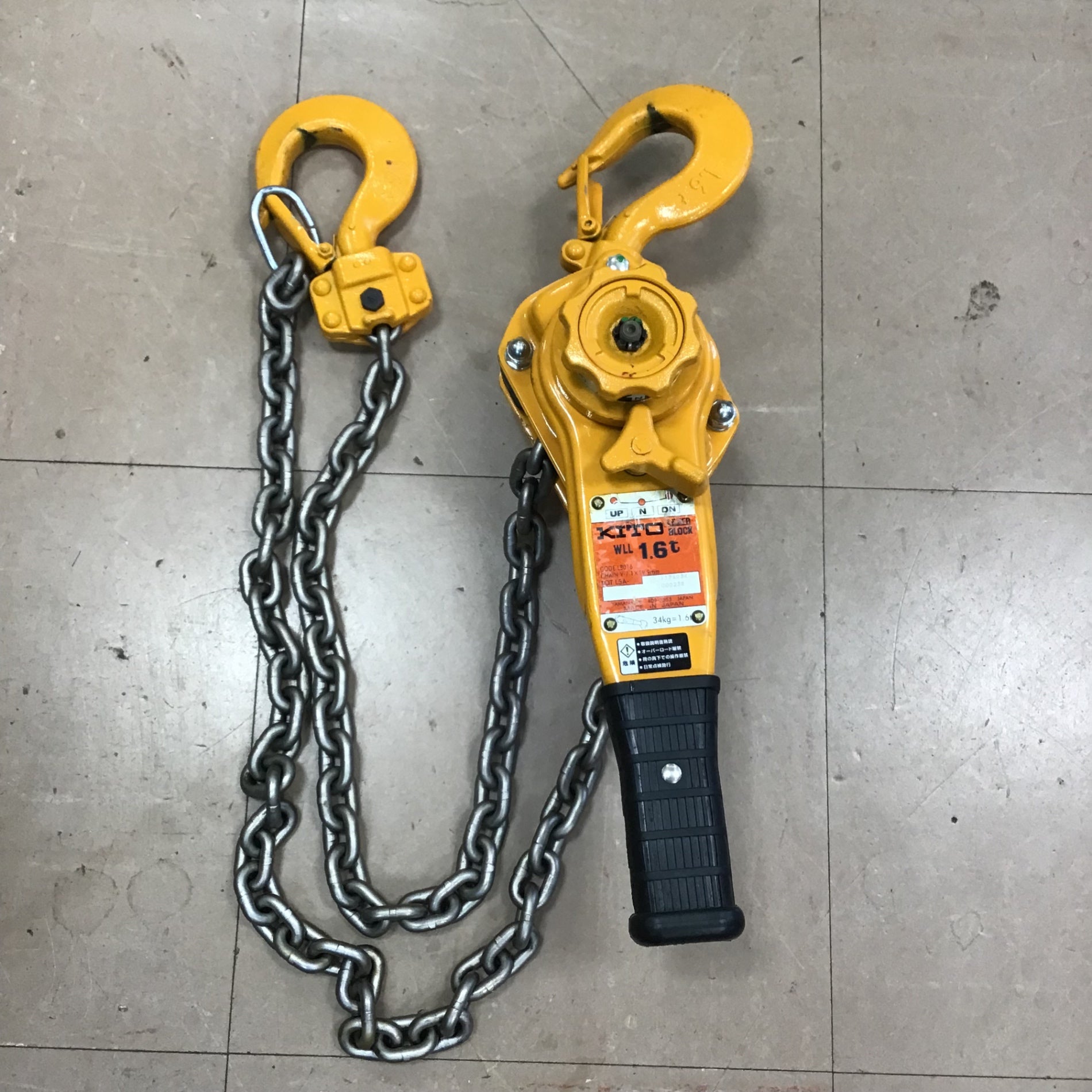 未使用品】 KITO / キトー 3.2t レバーブロック LB032