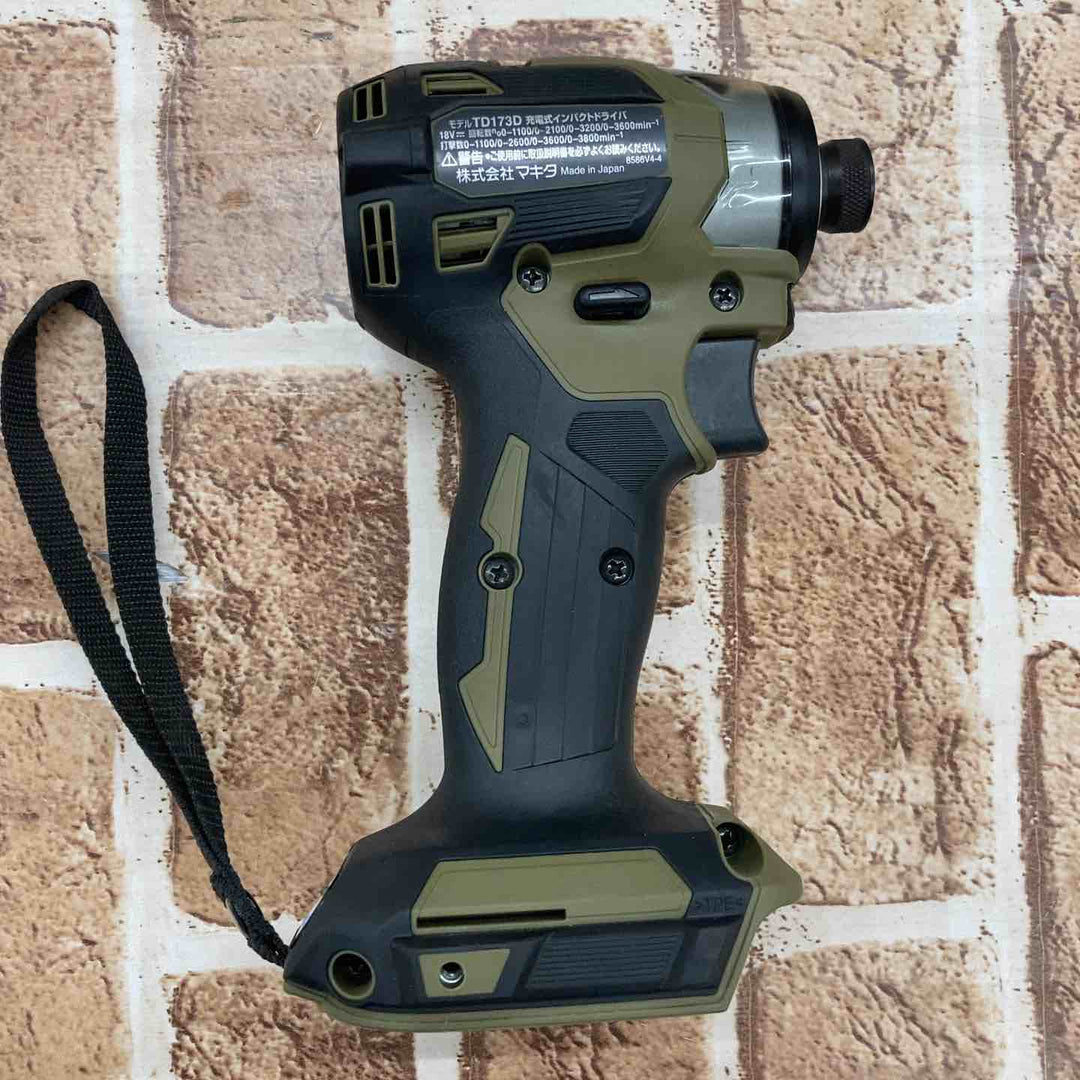 ★マキタ(makita) コードレスインパクトドライバー TD173DRGXO【所沢店】