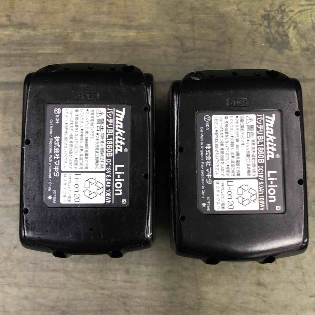 マキタ(makita) コードレス丸のこ HS631DRGXB 【東大和店】