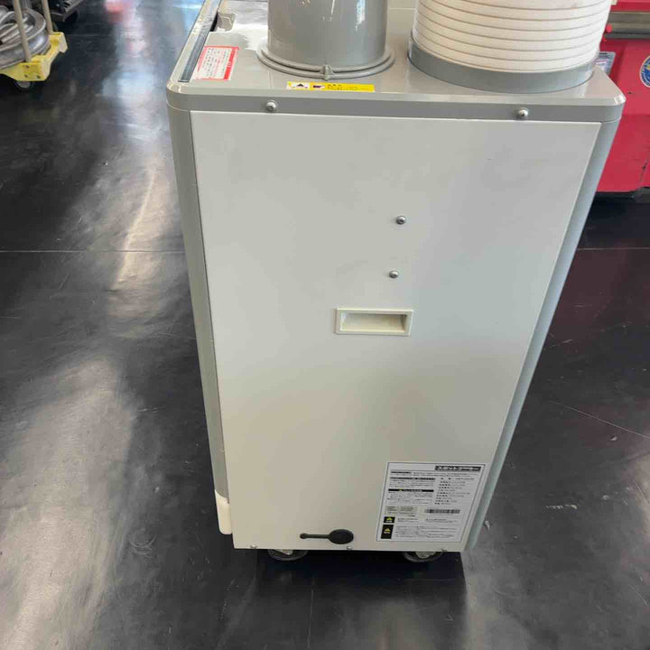 【中古品】 XIABO スポットクーラー GWY-22/25 2021年製 【藤沢店】