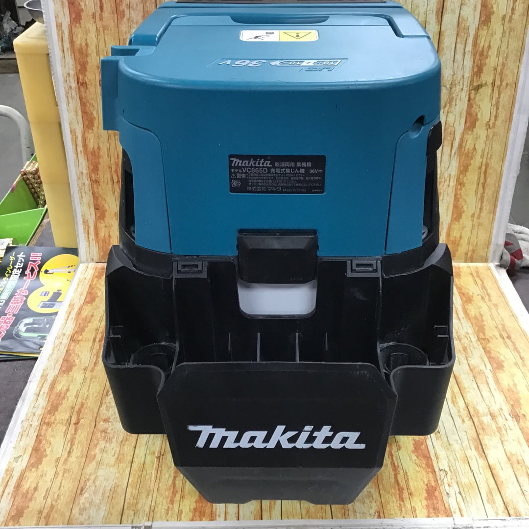 ★マキタ(makita) 乾湿両用 コードレス集じん機 VC865DZ【川崎店】