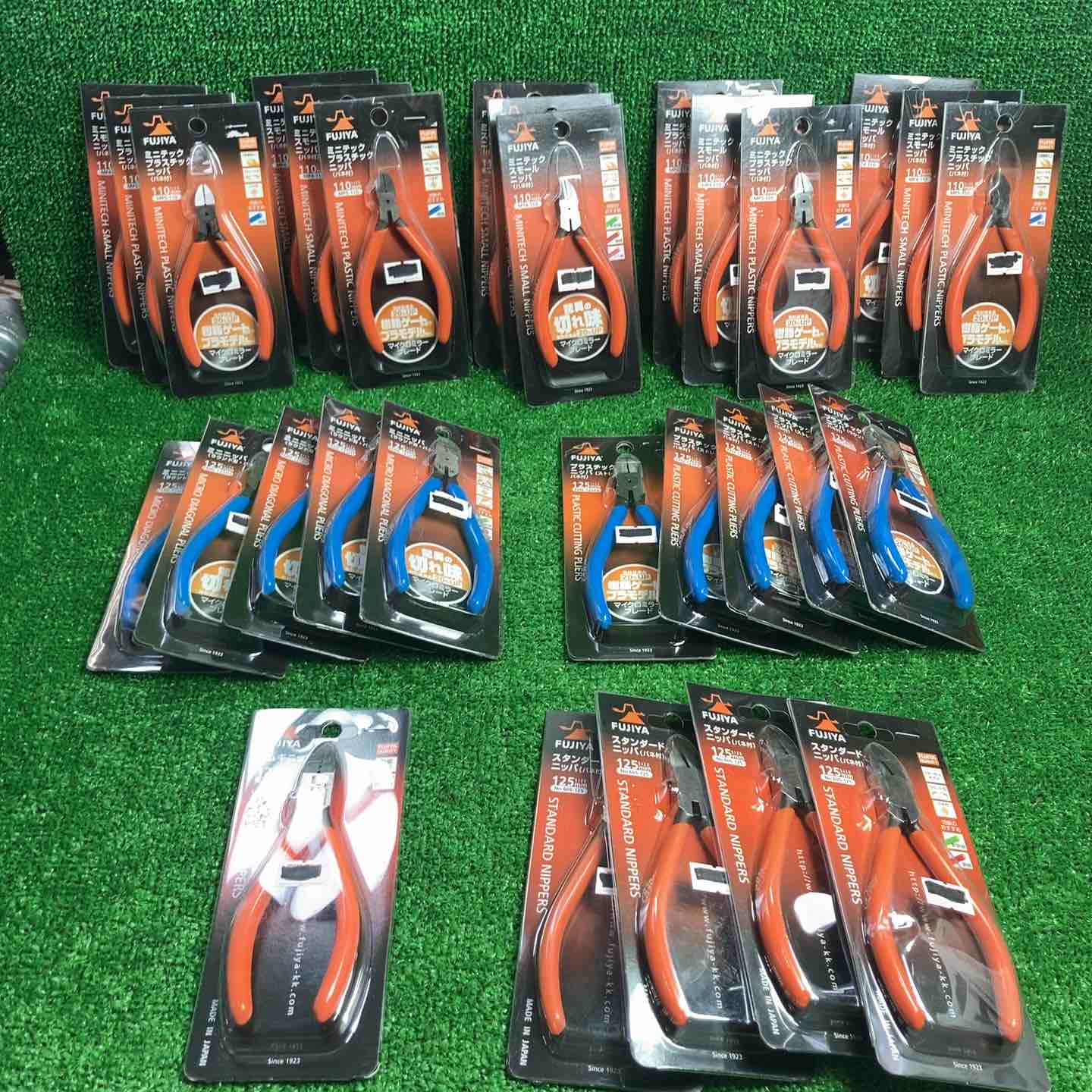 新着商品 – タグ 