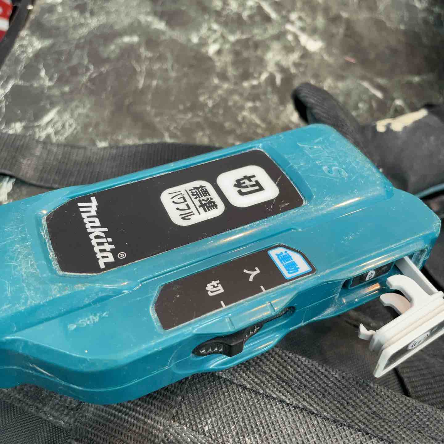 ☆マキタ(makita) コードレス背負集じん機 乾式 VC265DZ【八潮店