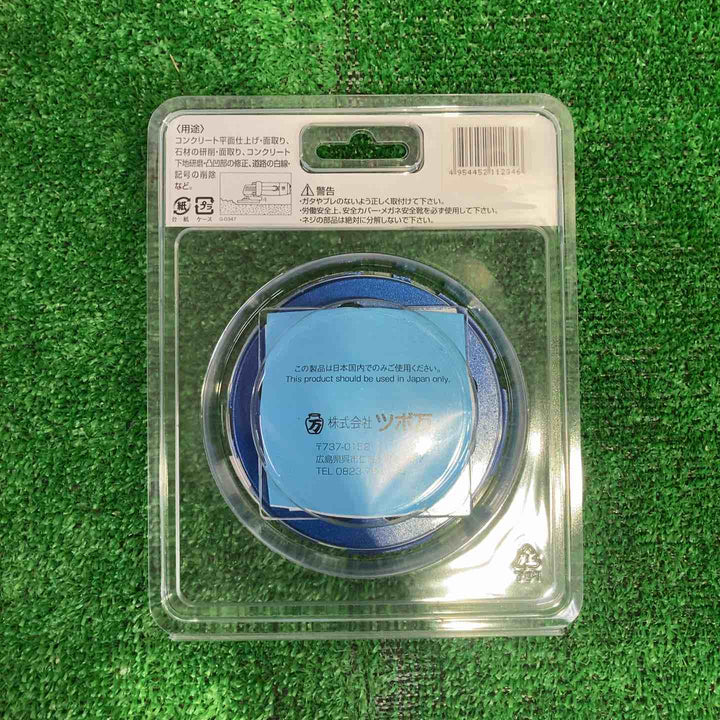 ツボ万 ダイヤモンドポリッシャ ニューSAポリッシャ S字100 NSA-100S 3個セット【町田店】