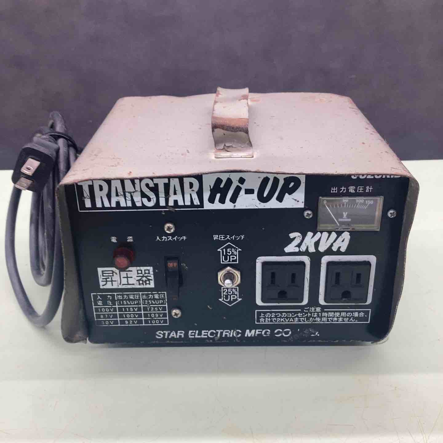 PSA9 50枚セット PSA9 AR 50枚セット ④ ユニバーサルソケット4 | カー用品のセイワ