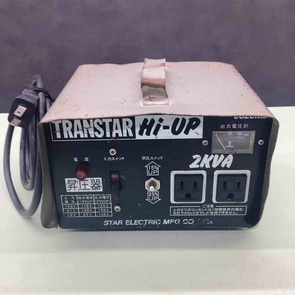 ◇スズキッド(SUZUKID) 昇圧器 変圧器 SHU-20D トランスターハイアップ