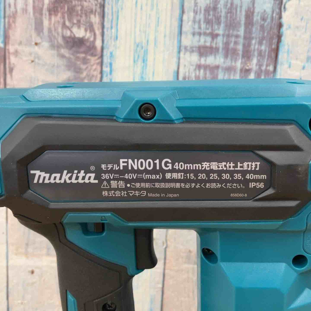 ★マキタ(makita) 40Vmax 40mmコードレス仕上釘打 FN001GRDX【柏店】
