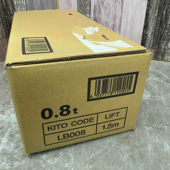 ★KITO(キトー) レバーブロック LB008【八潮店】