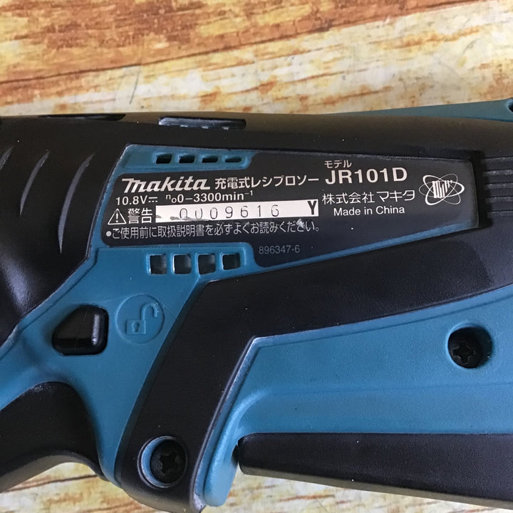 ★マキタ(makita) コードレスレシプロソー JR101DW【川崎店】