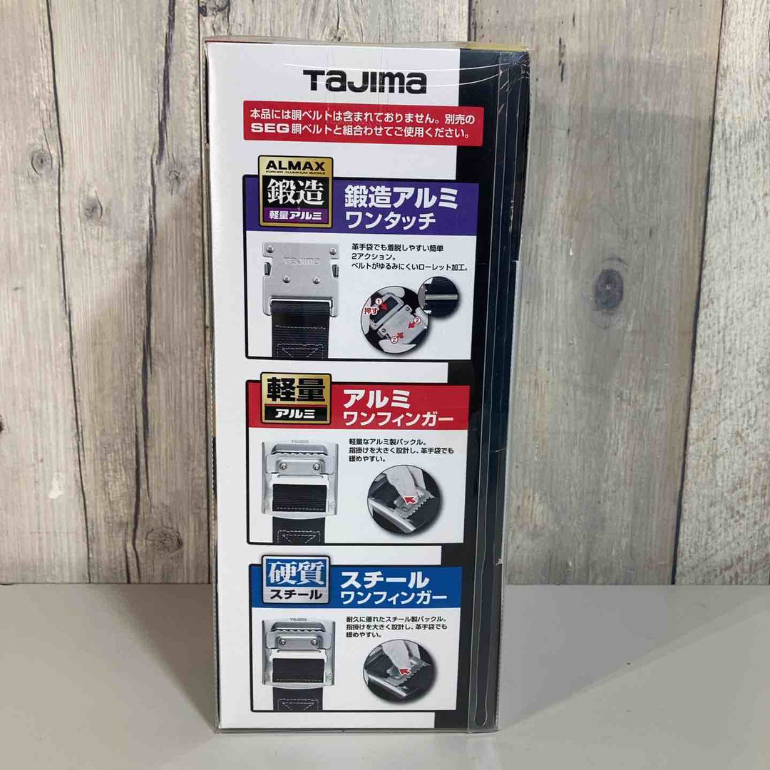 ◇TJMデザイン 胴ベルト用ランヤードER150縦型L1 B1ER150-TL1【戸田店】