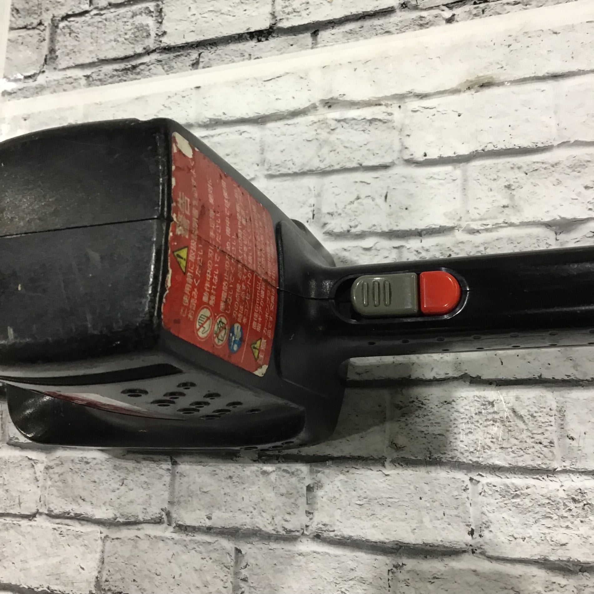 ARS 高枝電動バリカン DKR-0330T-BK【川口店】 – アクトツール