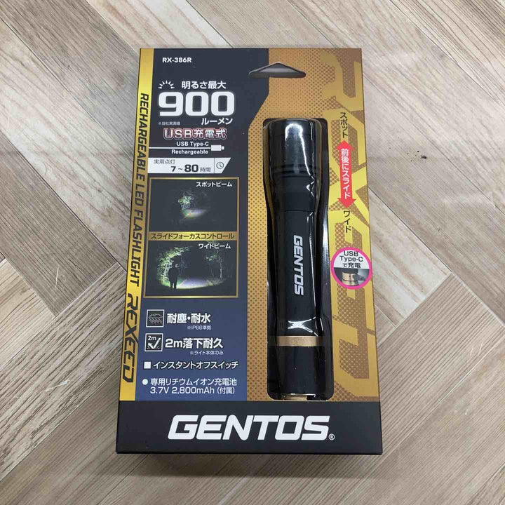 GENTOS(ジェントス) LED 懐中電灯 USB充電式 【明るさ900ルーメン/実用点灯7時間/耐塵/耐水】 専用充電池使用 レクシード RX-386R ANSI規格準拠【八潮店】