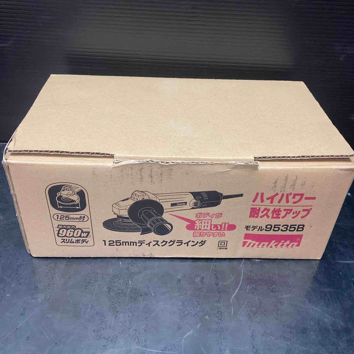 【未使用品】マキタ(makita) 125mm ディスクグラインダ 9535B【川越店】