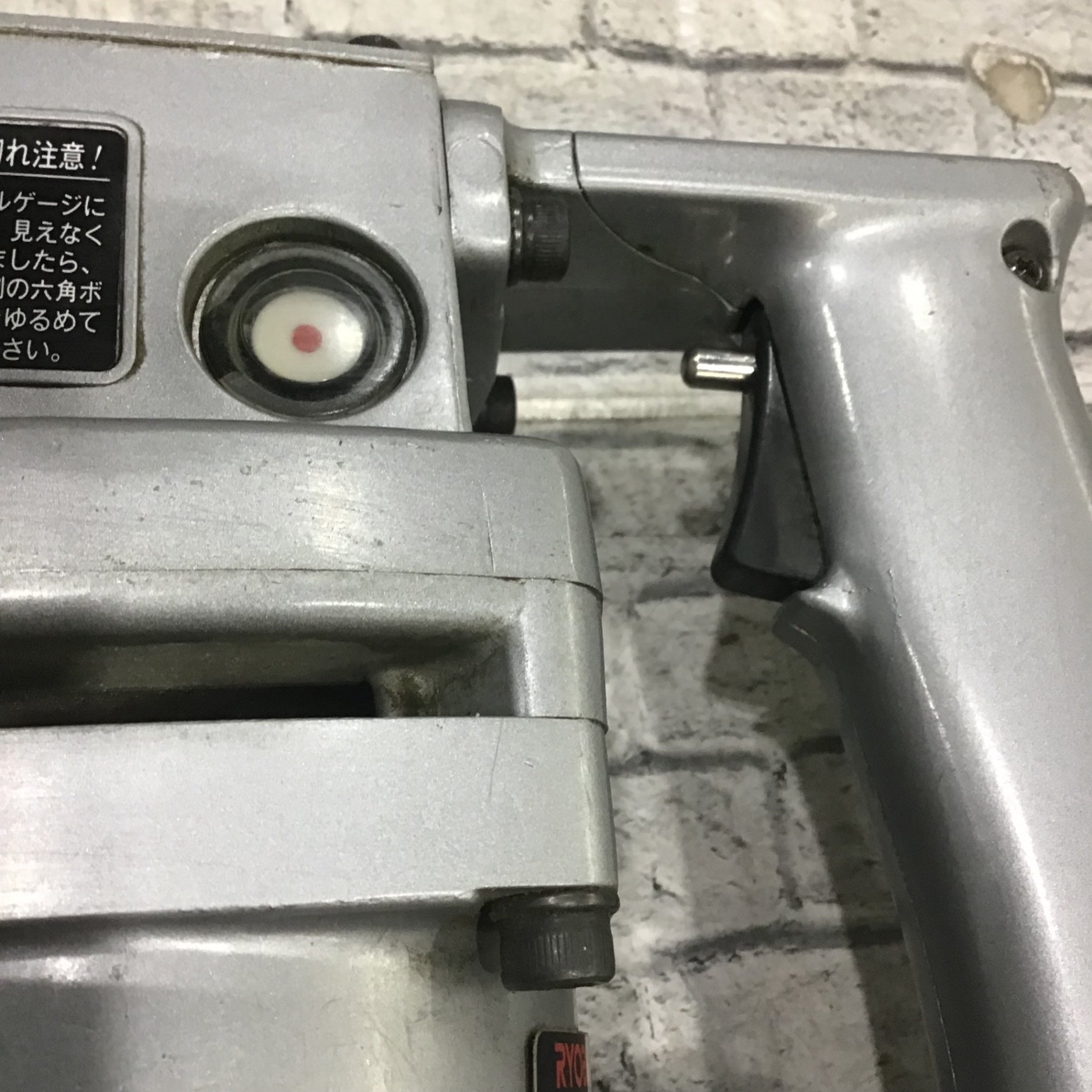 〇リョービ(RYOBI) コンクリートハンマ CH-420A【川口店】 – アクト