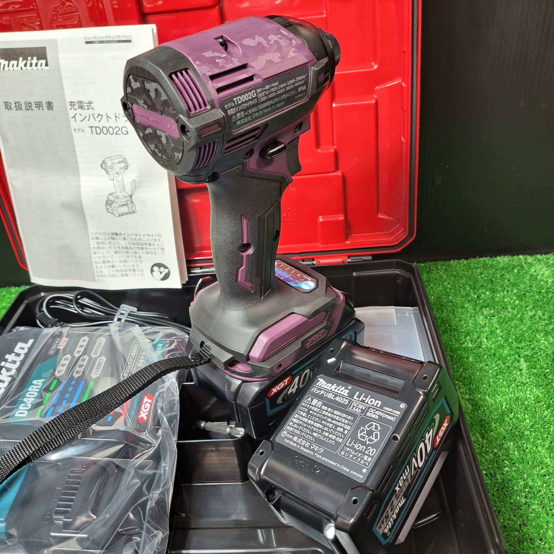 ☆マキタ(makita) コードレスインパクトドライバー TD002GDXAP ☆マキタ(makita) コードレスインパクトドライバー TD002GDXAP