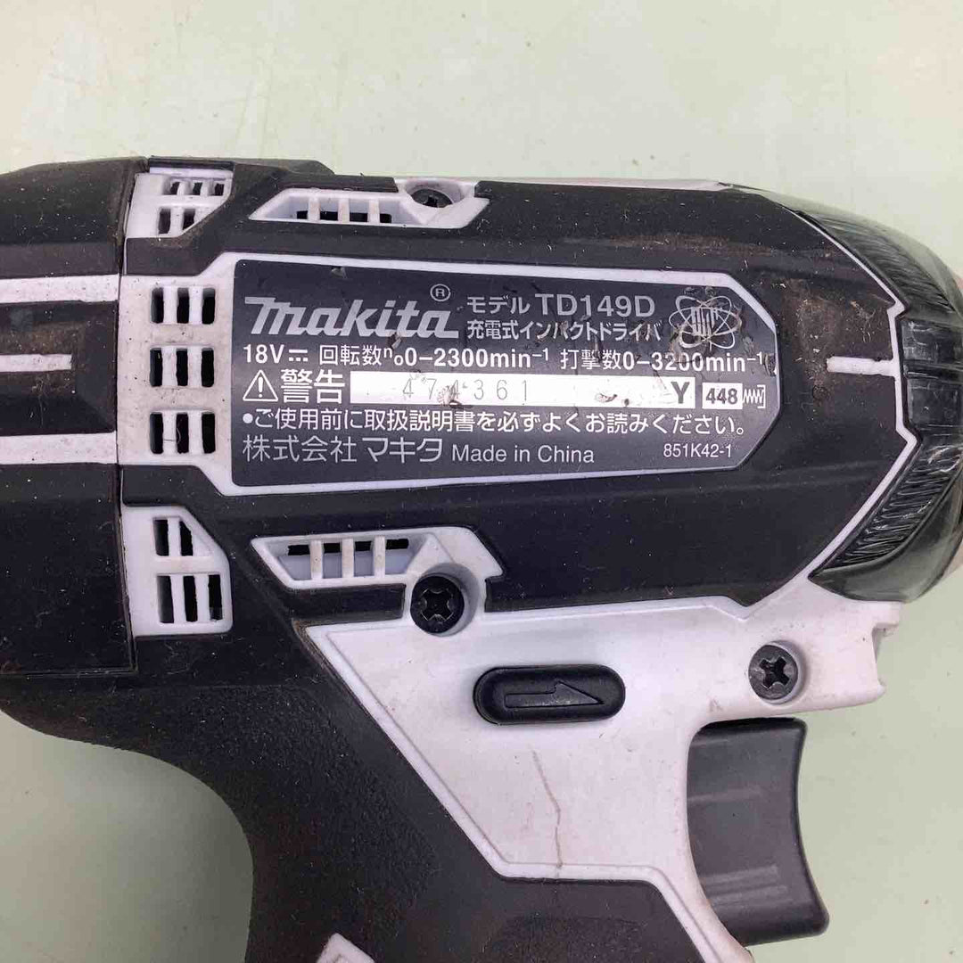 ★マキタ(makita) コードレスインパクトドライバー TD149DZW【越谷店】