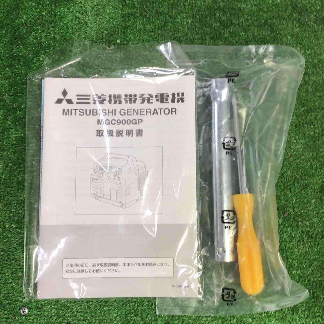 三菱 ガスボンベ式発電機 MGC900GPA01【町田店】