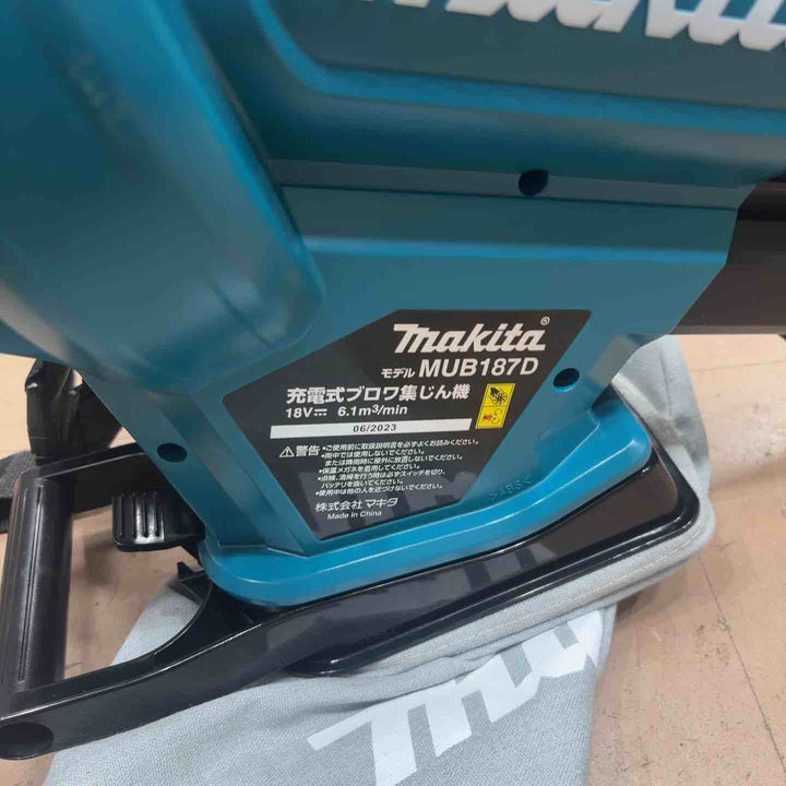 ★マキタ(makita) コードレスブロワ集じん機 MUB187DZ【草加店】