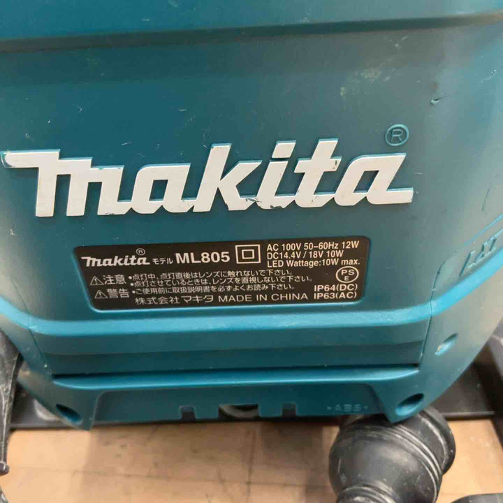 ★マキタ(makita) コードレスLEDスタンドライト ML805【草加店】
