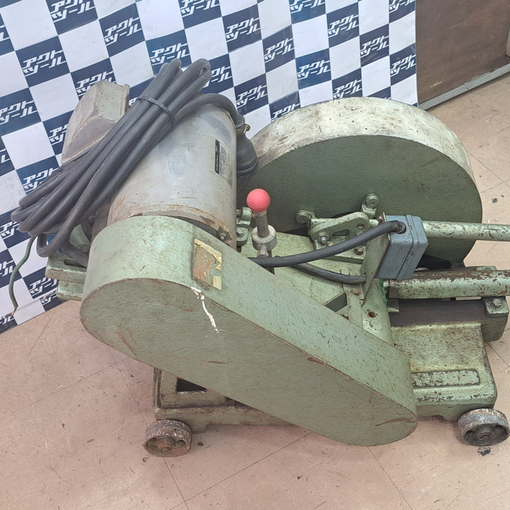 【店頭受取り限定】中山機械 三相200V 2.2kW 3馬力 高速切断機 405mm 高速カッター 大型 鉄工 金属 SM-16 スーパーカット【草加店】