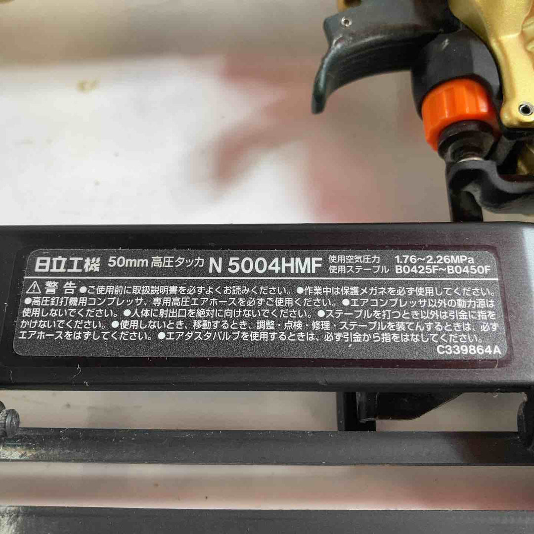 ★ハイコーキ(HIKOKI ※旧:日立工機) 高圧フロアタッカ N5004HMF【川崎店】