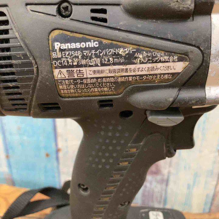 【中古品】パナソニック(Panaonic) コードレスマルチインパクトドライバ EZ7548LP2S-H【柏店】